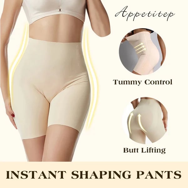 High Waist Slimming Lower Body Shaper  ! (buy 1 Get 1 Free)