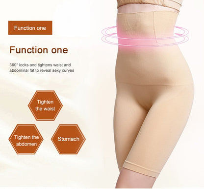 High Waist Slimming Lower Body Shaper  ! (buy 1 Get 1 Free)