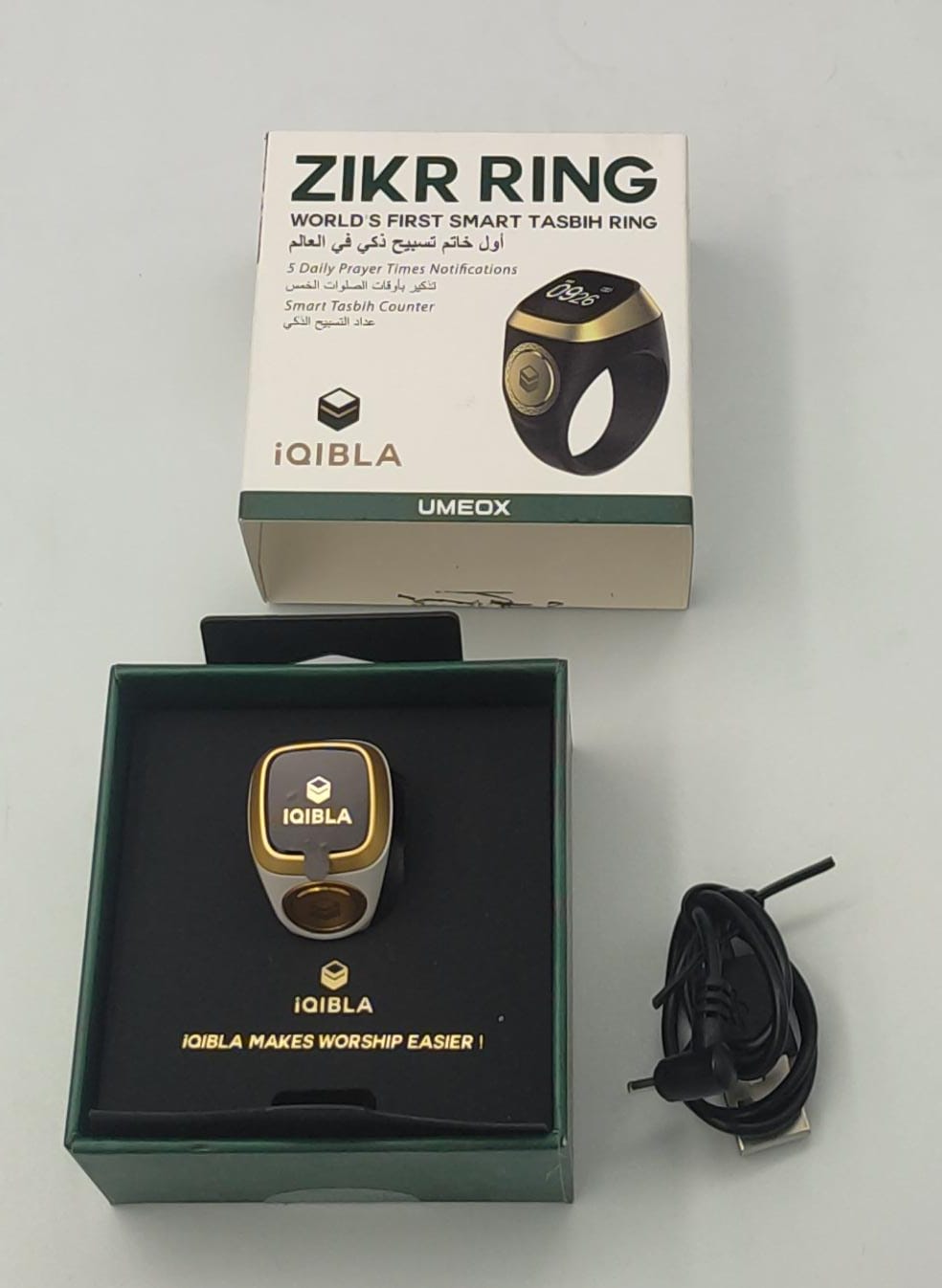 Digital Smart Zikr Ring